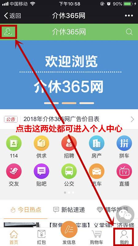 微信图片_20180413225857.jpg