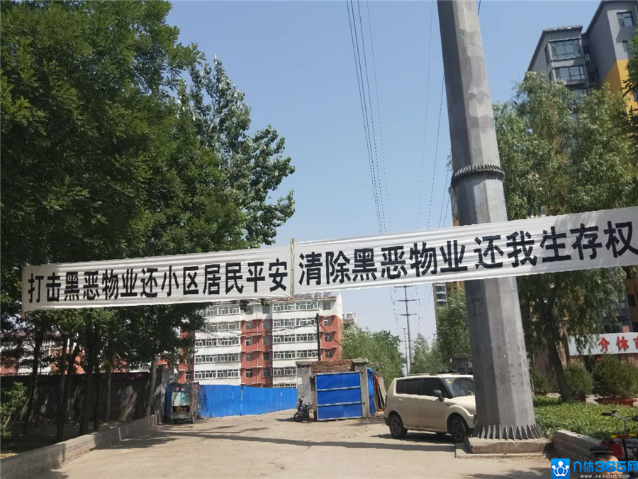 微信图片_20180529112147.jpg