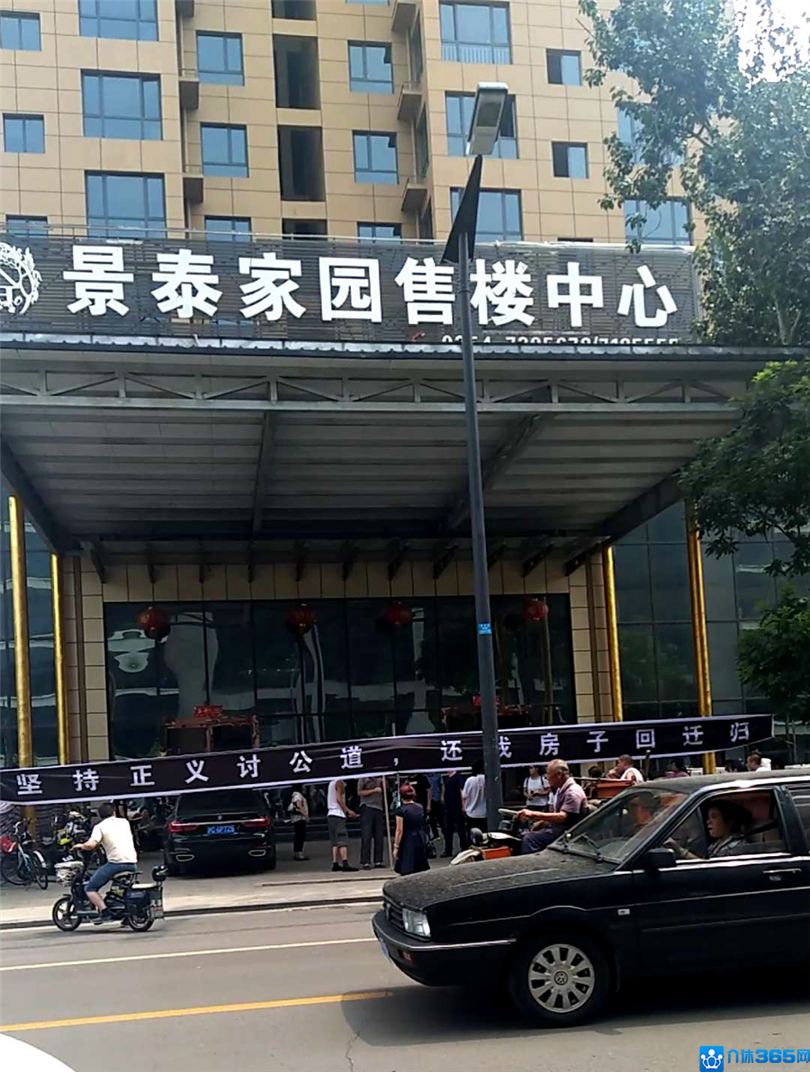 微信图片_20180716143302.jpg