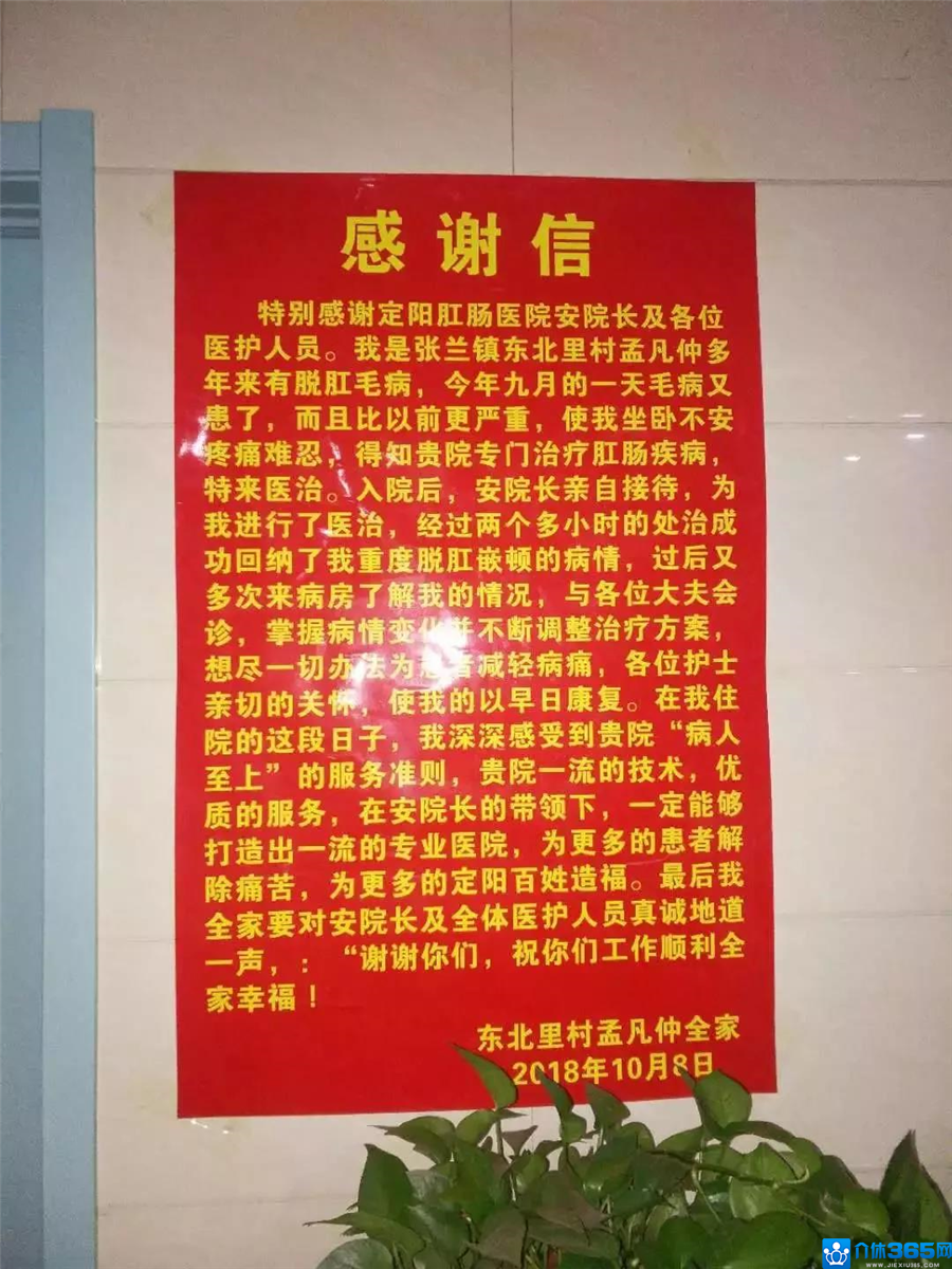 微信图片_20181017102406.jpg