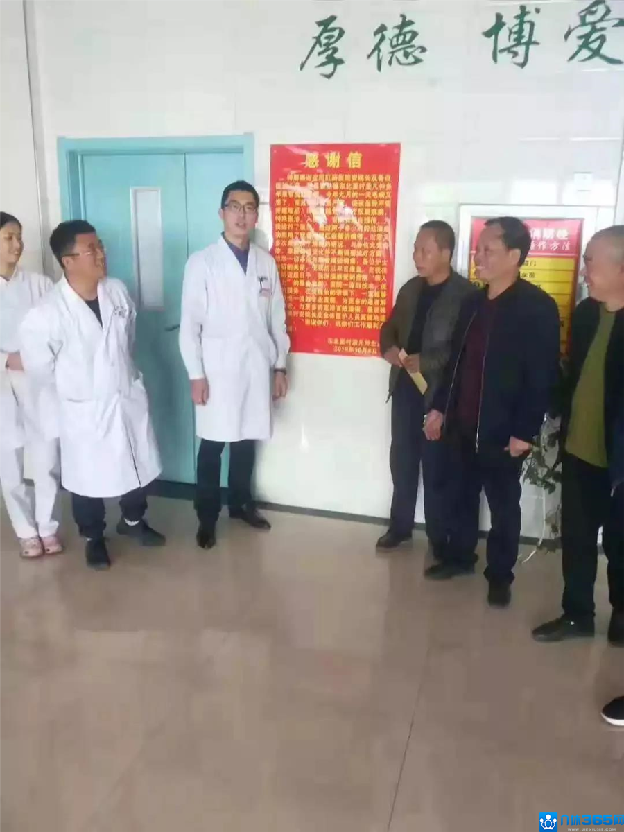微信图片_20181017102629.jpg