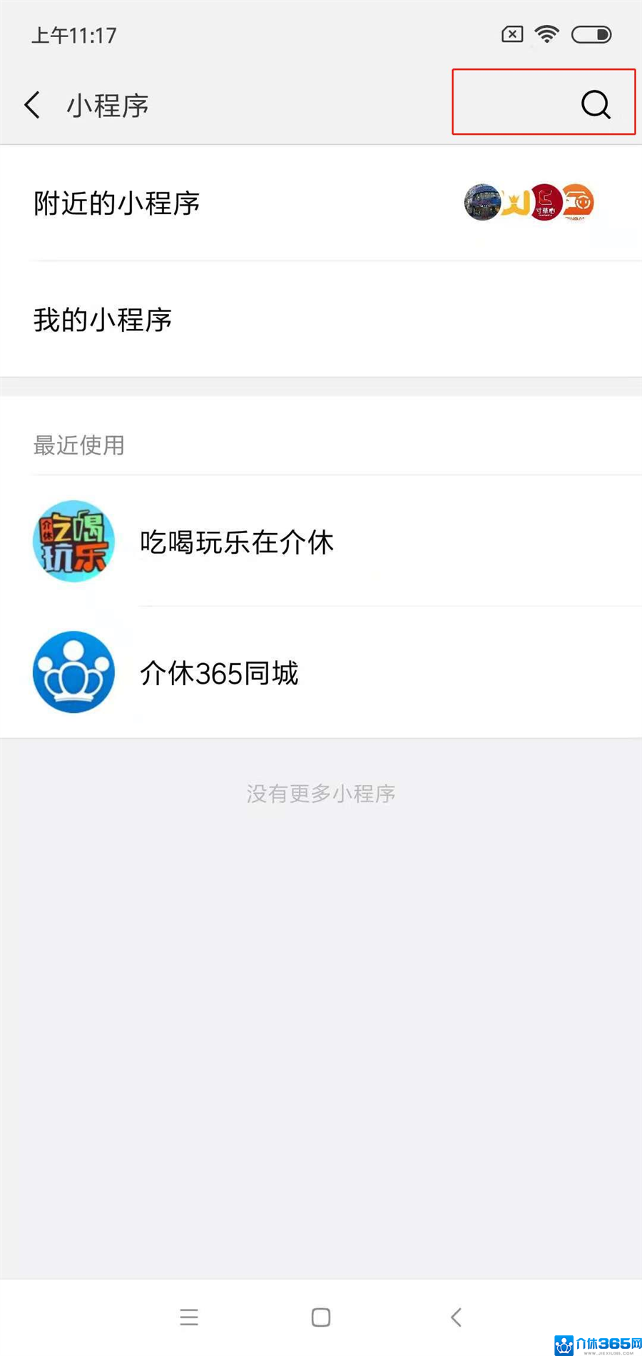 微信图片编辑_20181101113319.jpg