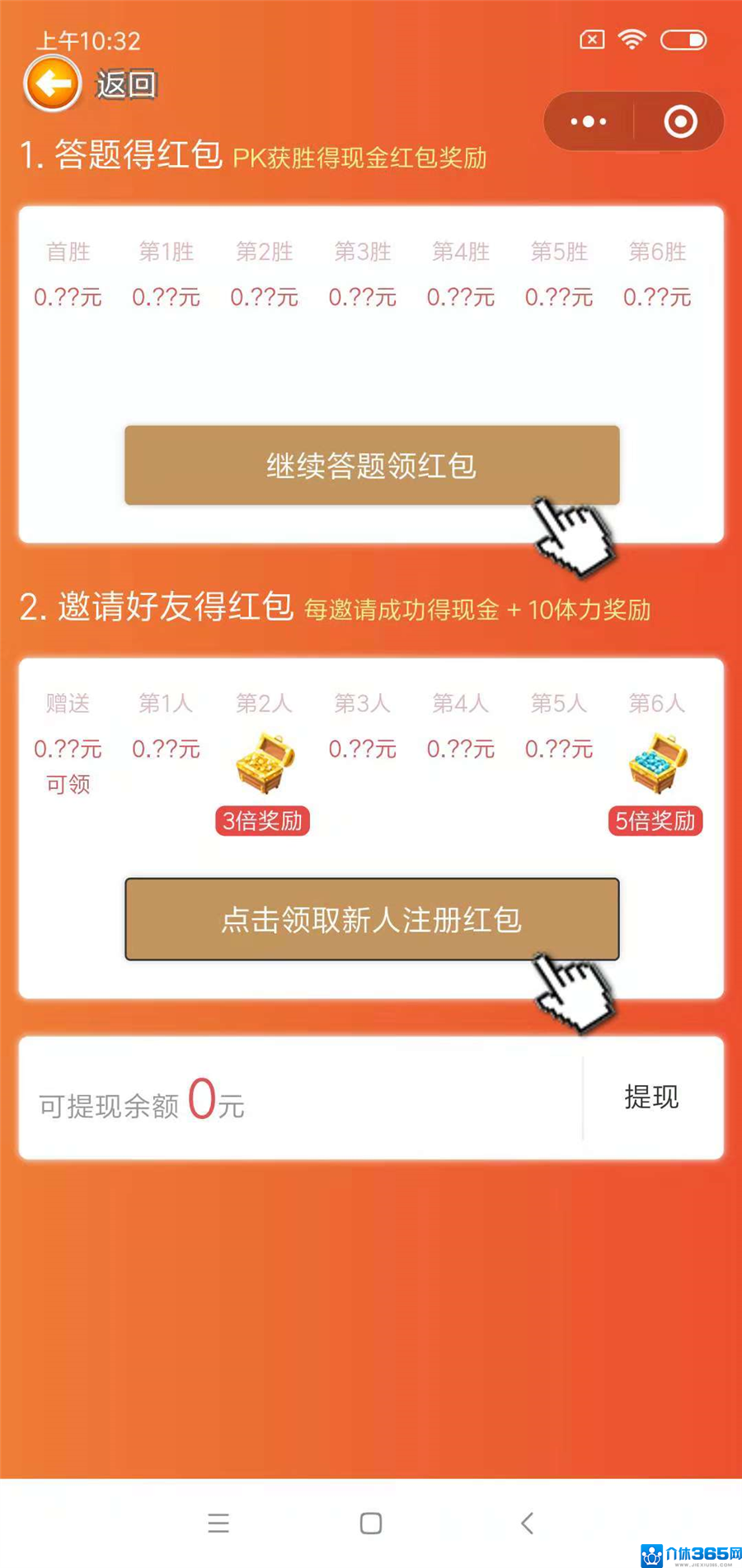 微信图片_20181101104012.jpg