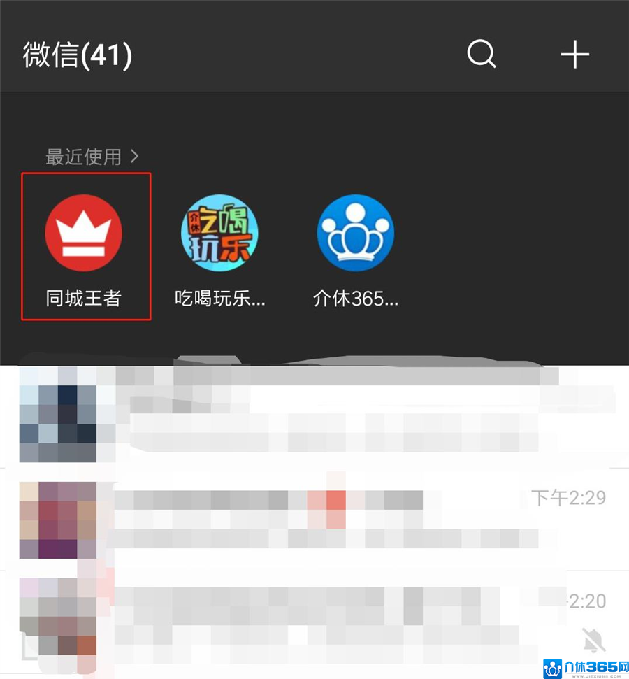 微信图片编辑_20181101145006.jpg