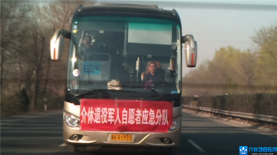 微信图片_20190331084838.jpg