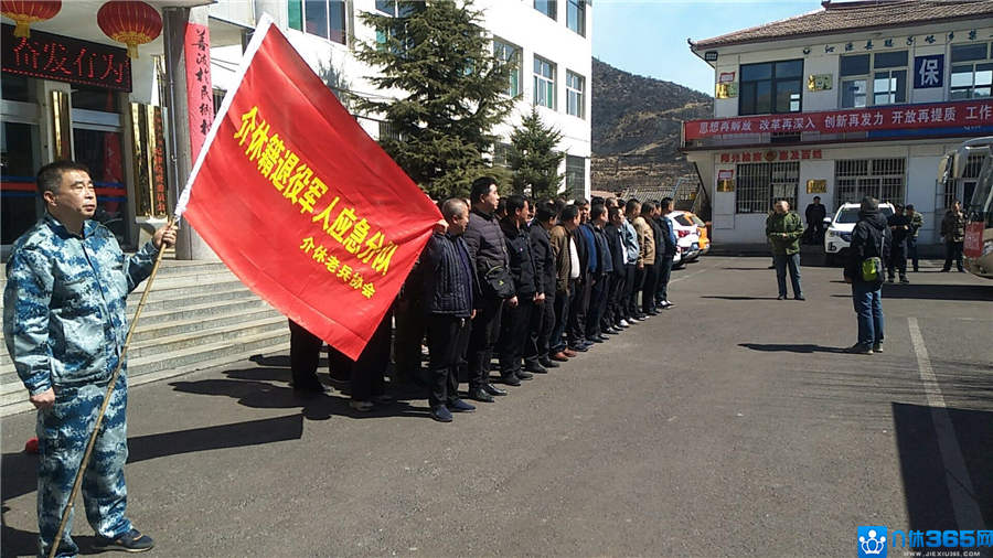 微信图片_20190331181051.jpg