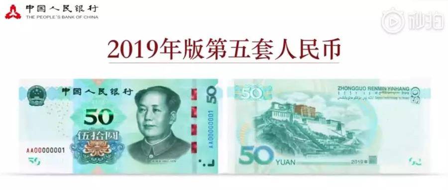 微信图片_20190702152808.jpg 微信图片_20190702152808.jpg
