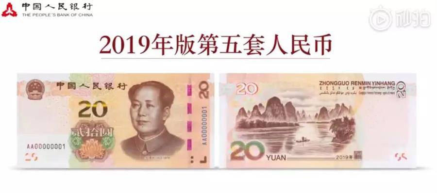 微信图片_20190702152813.jpg 微信图片_20190702152813.jpg