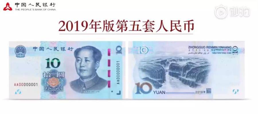 微信图片_20190702152815.jpg 微信图片_20190702152815.jpg