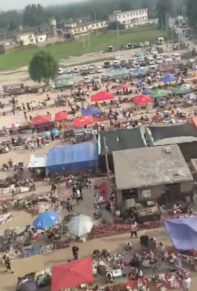 微信截图_20190705095311.png