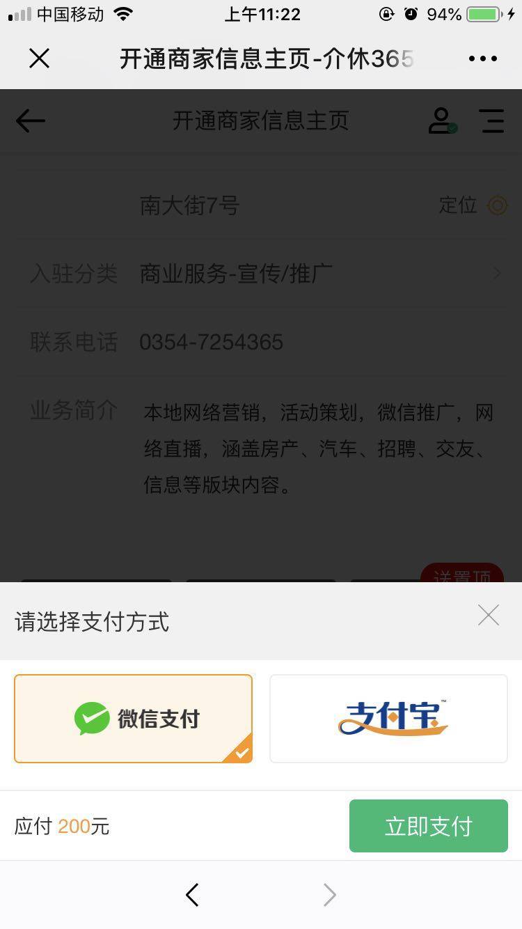 微信图片_20190712113747.jpg