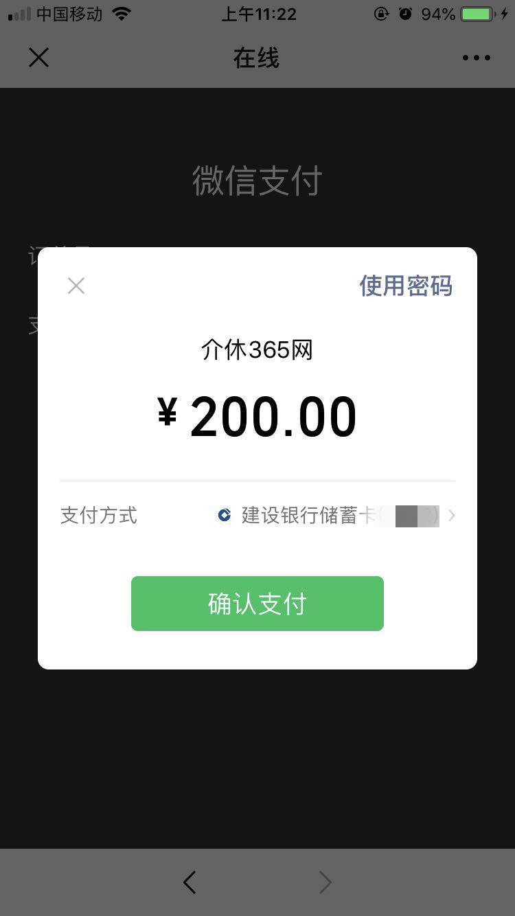微信图片_20190712113752.jpg