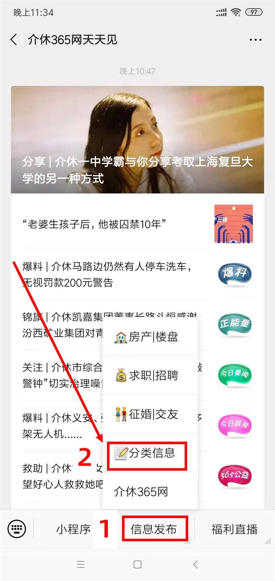 微信图片_20190713234321.jpg