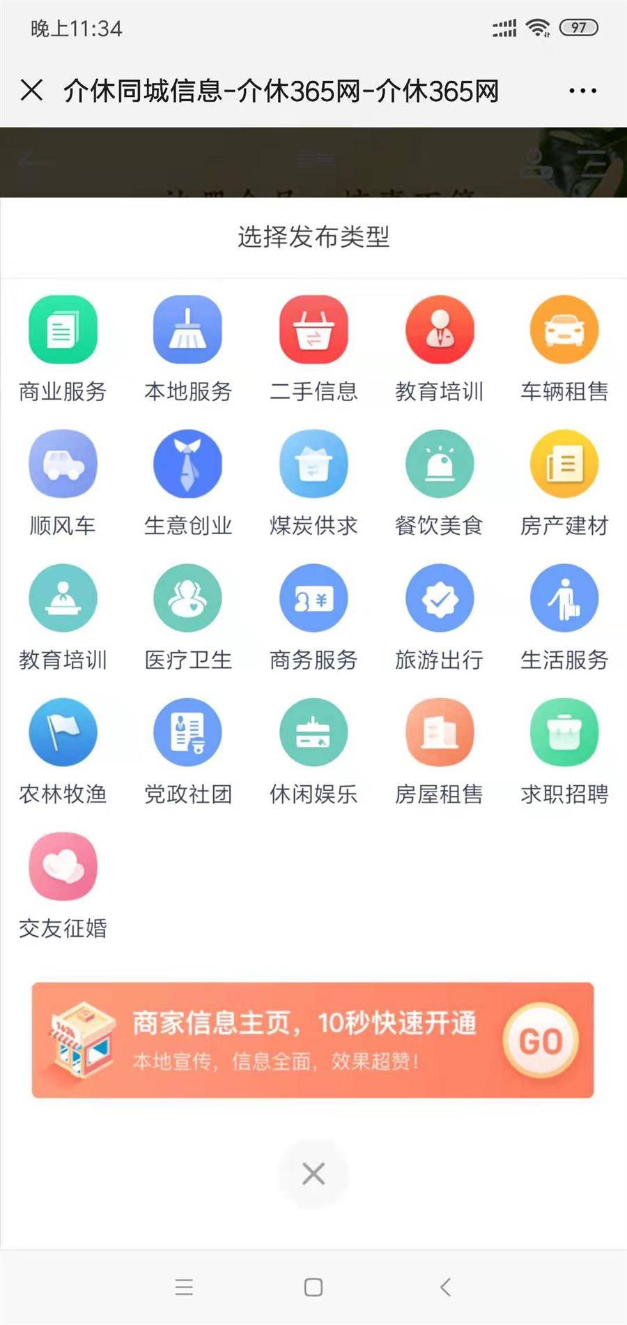 微信图片_20190713234328.jpg