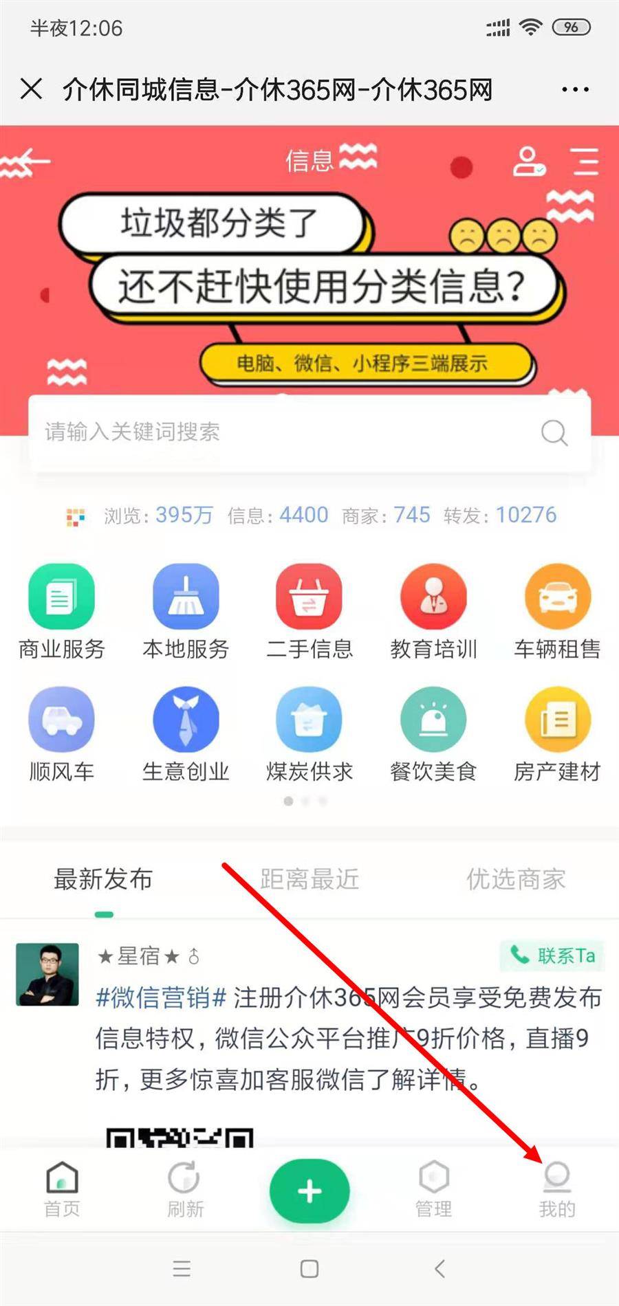 微信图片_20190714000735.jpg