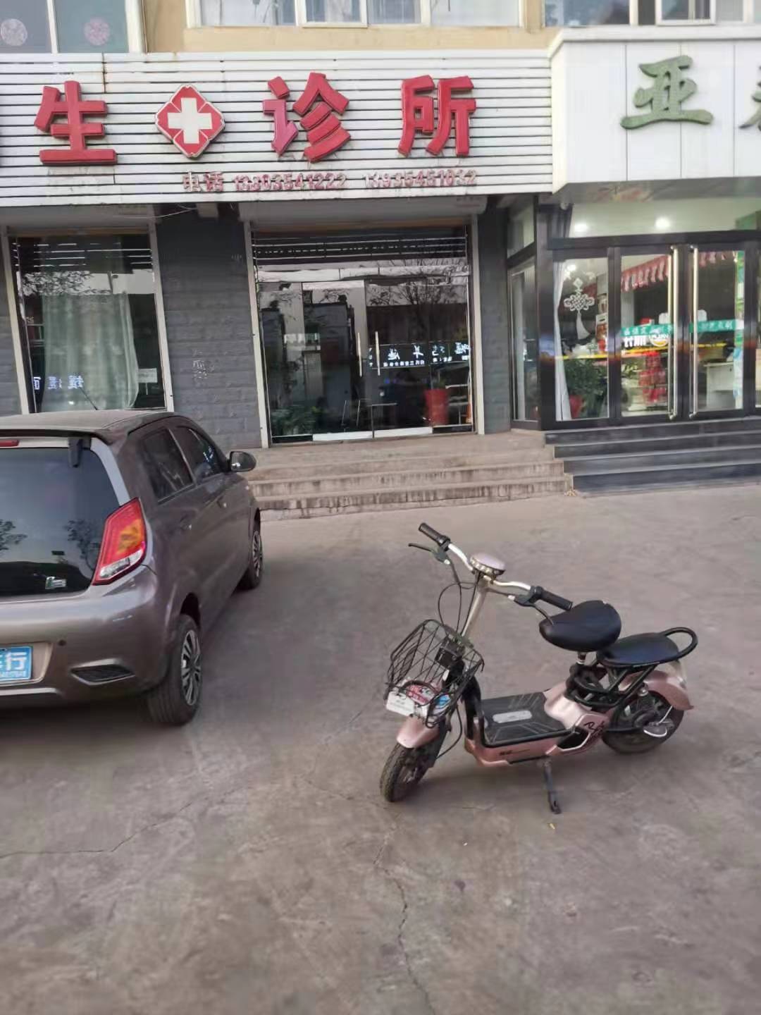 微信图片_20191122231125.jpg