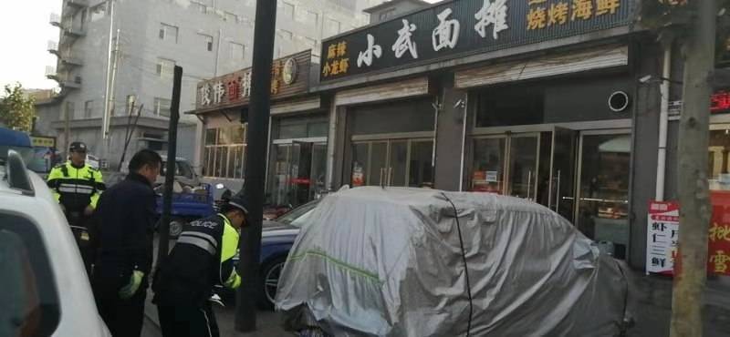 微信图片_20191122231132.jpg